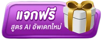 Heng8g